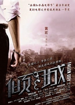 星空无限传媒XK0005原版 出租女友2 将计就计套路父亲 韩小野[MP4/529M]